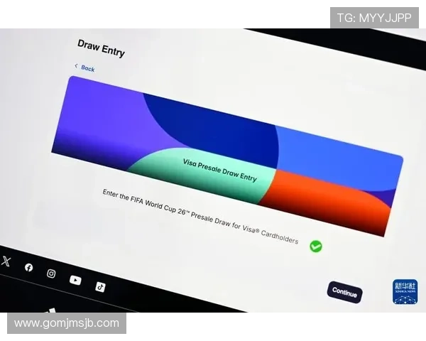 美加墨世界杯门票官网购票攻略,教你如何避免黄牛票轻松入场观看比赛 美加墨世界杯门票官网购票攻略,教你如何避免黄牛票轻松入场观看比赛