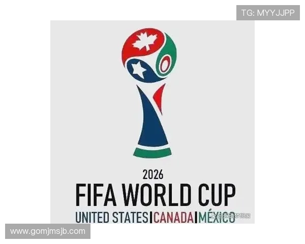 2026年世界杯举办时间和地点最新消息,全球足球迷关注的赛事详细信息 2026年世界杯举办时间和地点最新消息,全球足球迷关注的赛事详细信息