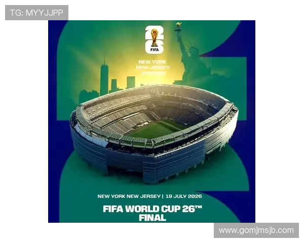 2026年世界杯举办地点最新官方公告及相关赛事信息 2026年世界杯举办地点最新官方公告及相关赛事信息