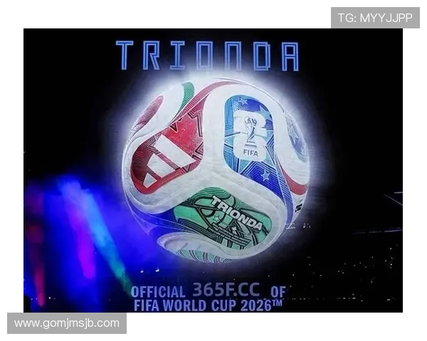 2026年世界杯完整赛程公布，详细比赛时间、场馆分布及晋级路径全解析