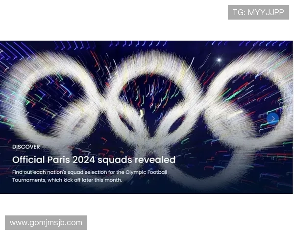 2026年国际足联世界杯预选赛全面解析未来赛程与参赛队伍动态