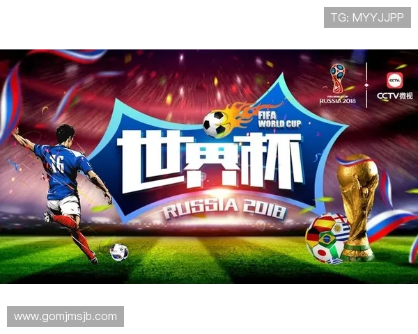 利用世界杯官方入口实现多设备同步观看，享受无缝衔接的赛事体验