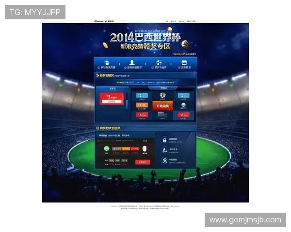 神殿世界杯竞猜技巧分享提升你的中奖几率和游戏体验