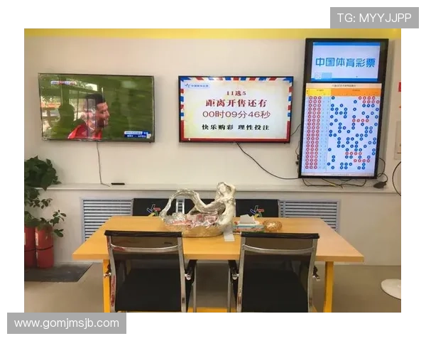 678体育登录娱乐平台设有完善的账户安全体系保障用户资金和信息安全