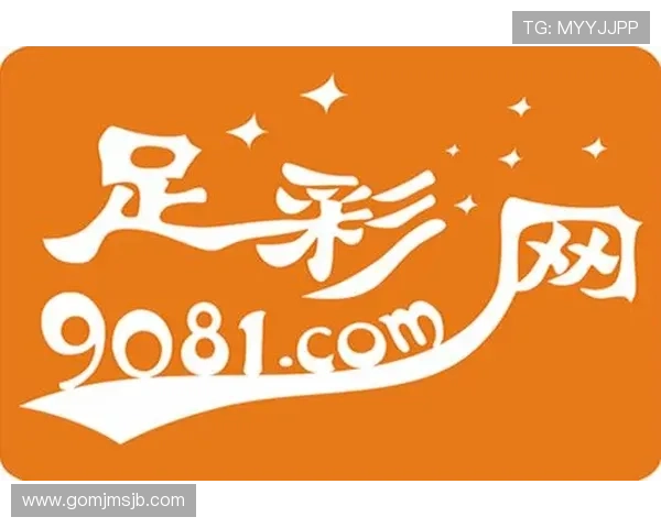 中国足彩彩票网常见问题解答，解决新手用户的疑问与操作难题