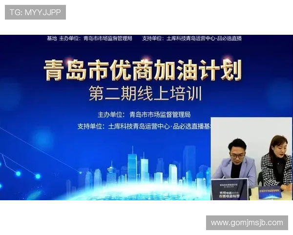 优直播体育官网的客户服务体系详解,解决玩家常见问题的高效途径 优直播体育官网的客户服务体系详解,解决玩家常见问题的高效途径