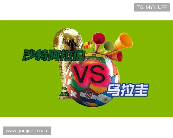 世界杯沙特VS乌拉圭比赛中各阶段进球数与最终比分全面解析 世界杯沙特VS乌拉圭比赛中各阶段进球数与最终比分全面解析