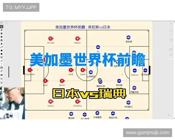 世界杯瑞典对阵日本比赛竞猜规则及相关投注流程全攻略 世界杯瑞典对阵日本比赛竞猜规则及相关投注流程全攻略